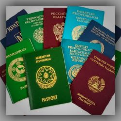 Зачем заказывают перевод паспорта российского гражданина на другой язык