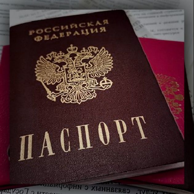 сделать перевод паспорта нотариально заверенный цена