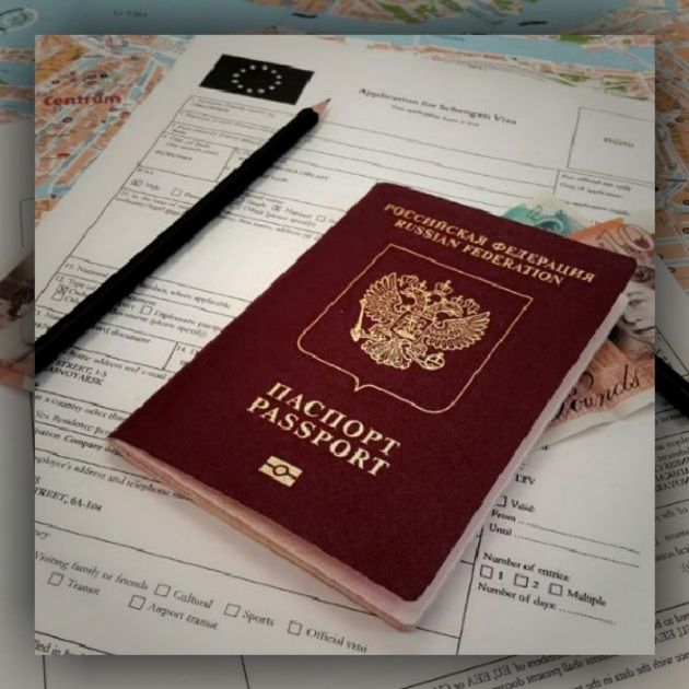 паспорт перевод нотариус рядом