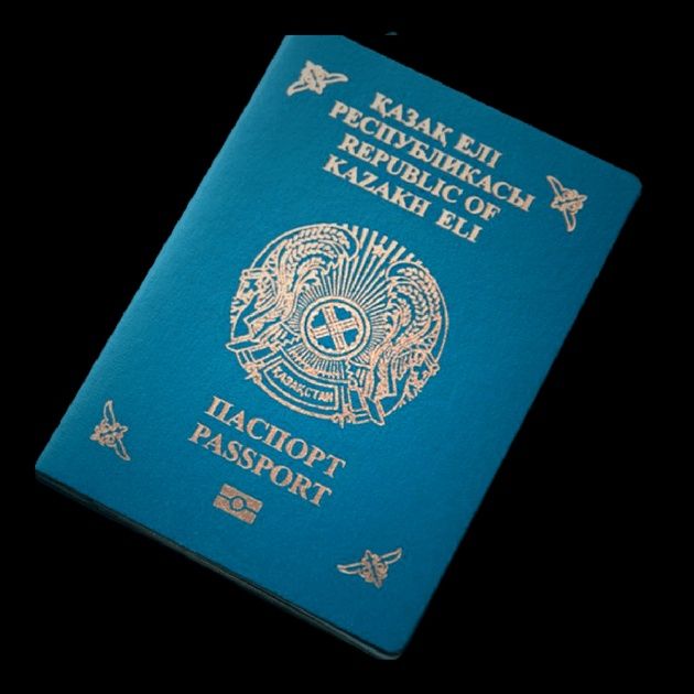 где рядом можно сделать перевод паспорта
