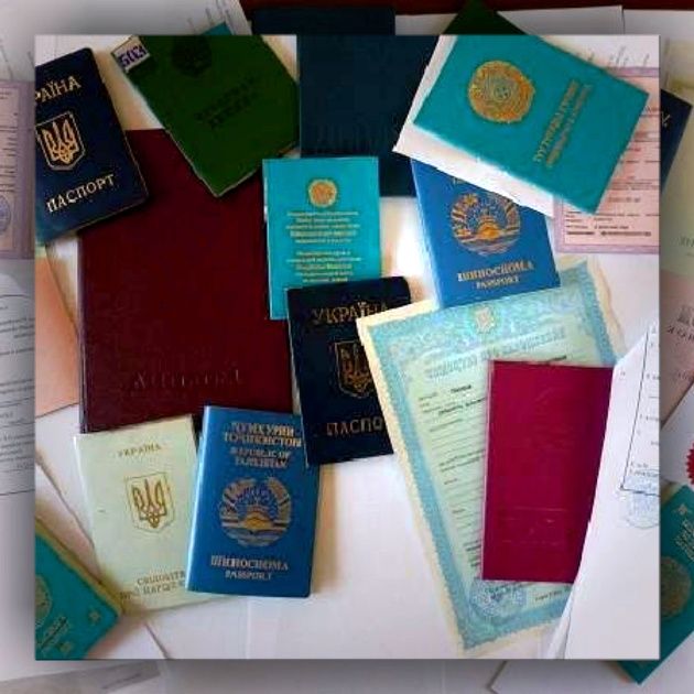 как делать перевод паспорта