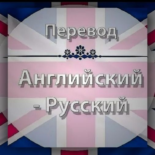 Паспорт гражданина Египта дублирован на английском и арабском языках. Как будет рассчитываться стоимость