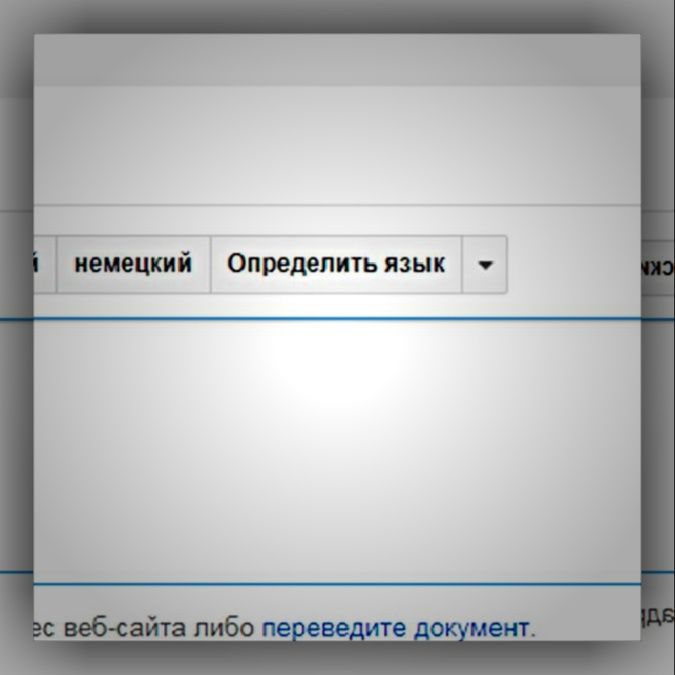 перевод текста на английский язык цена