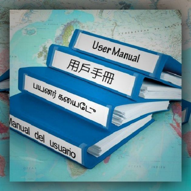Можно ли отказаться от редактирования