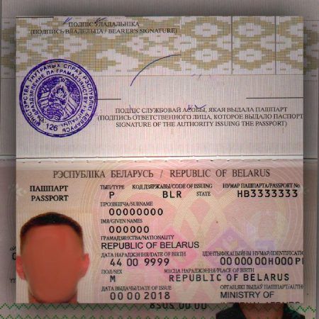 перевод паспорта на русский сколько стоит