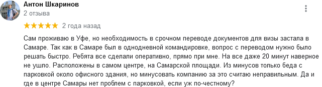 Апостиль документов где поставить