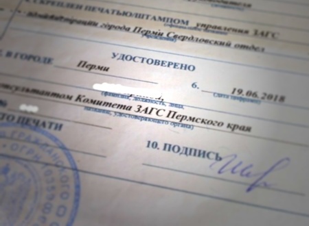 Заверение переводов дешево