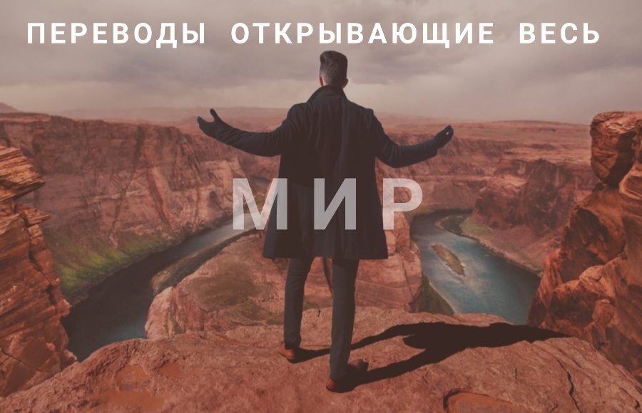 какие документы надо апостилировать для внж