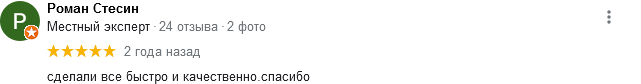 Специалист переводчик