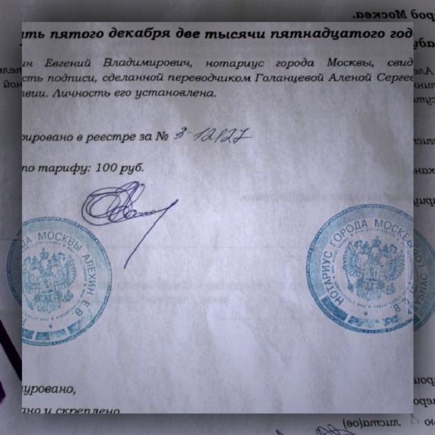 по одному заказу выполнять сразу несколько переводчиков