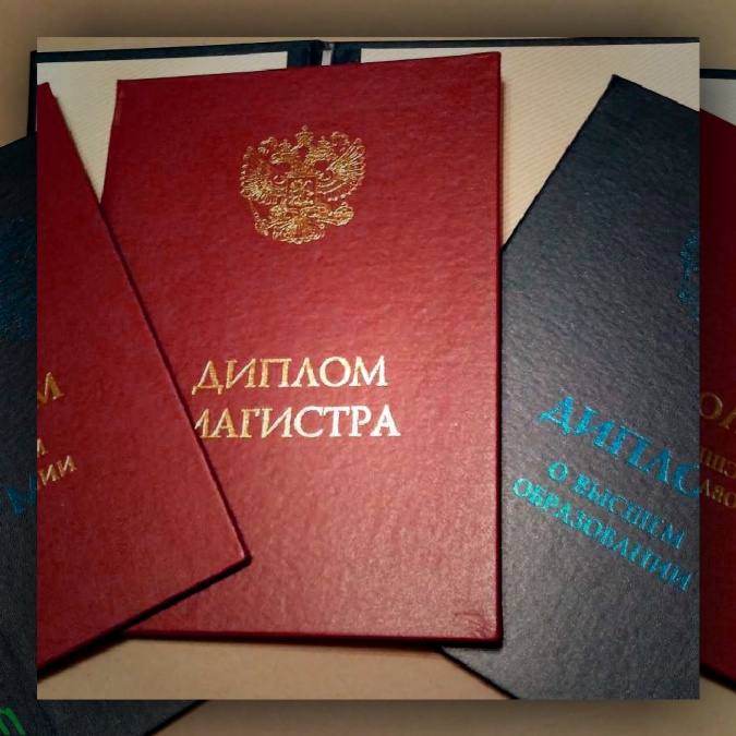 заказать апостиль без перевода