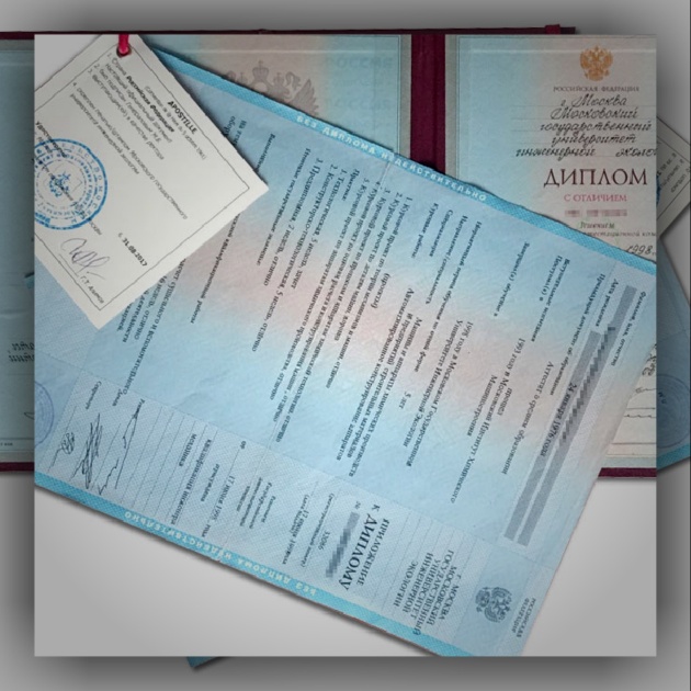нотариус перевод документов