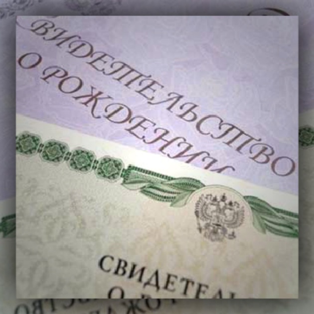 перевод с нотариальным заверением