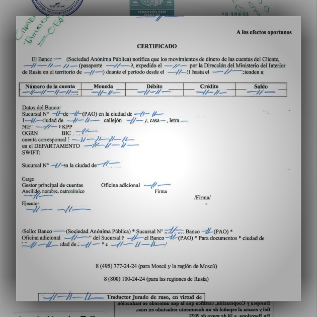 перевести документы на армянский