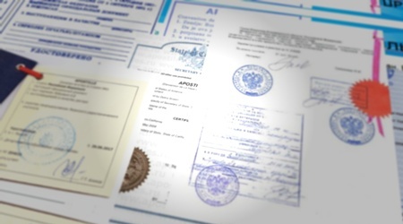перевод заверение